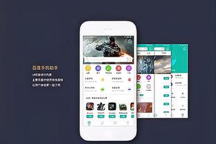 开云app官网网页版下载